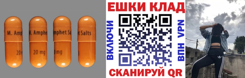 ЭКСТАЗИ XTC  наркошоп  Аксай 