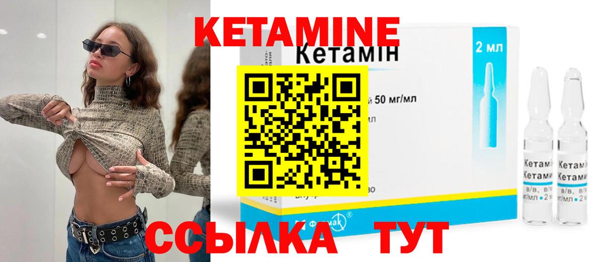 ГАШИШ  Вход с VPN  МАРИХУАНА  Аксай  Амфетамин кристаллы  Купить закладку  МЕФ  