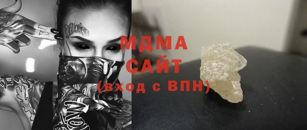 мет Абинск