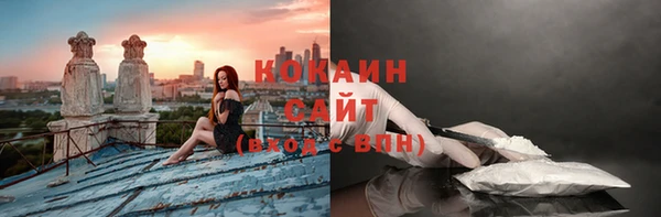 mdpv Кулебаки