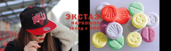 мет Абинск