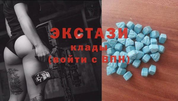 дмт Кукмор