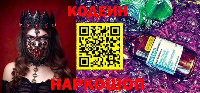 герыч Краснодар