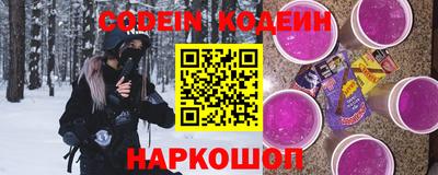 спиды Краснознаменск
