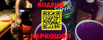 герыч Краснодар