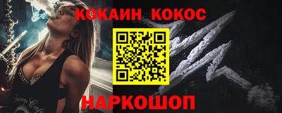 герыч Краснодар