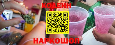 спиды Краснознаменск
