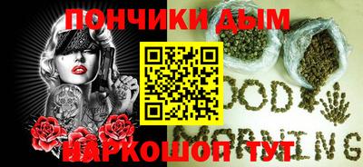 герыч Краснодар