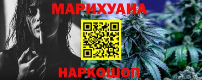 спиды Краснокаменск
