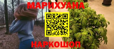 спиды Краснознаменск