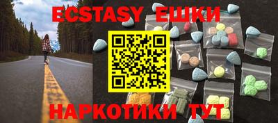 a pvp Славгород