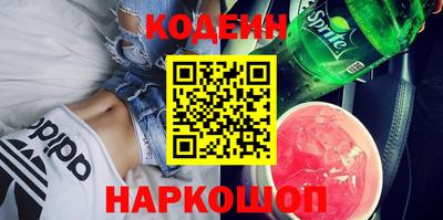 герыч Краснодар