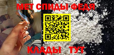 герыч Краснодар