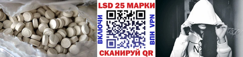 ЛСД экстази ecstasy это телеграм Аксай