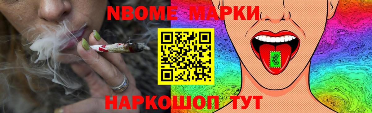 Лсд 25 экстази кислота Аксай